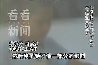 雷竞技下载官方版雷竞技截图1