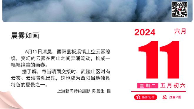 字母哥：我爱老里 必须尊重他在联盟里所做到的一切！