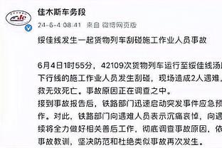 开云电子网站官网入口下载截图2