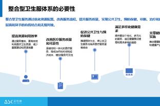 在国家队还有未来吗？34岁艾克森连续无缘国足名单，错过重要赛事